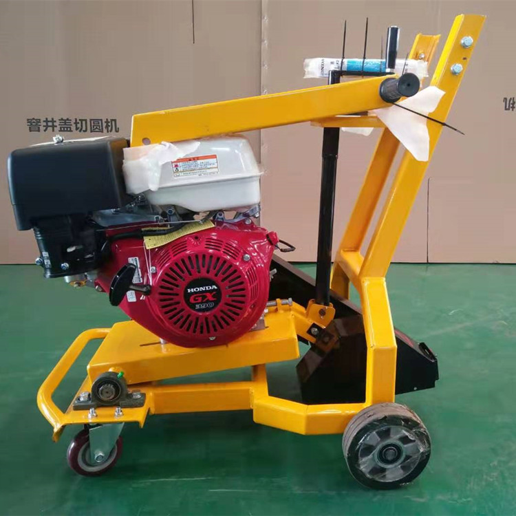 山东九方混凝土开槽机厂家 小型马路开槽机 沥青路面开槽机