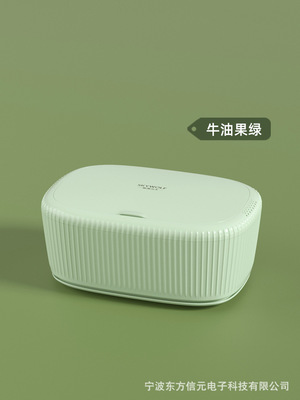 small-scale Rice family travel Clothes Dryer children Underwear towel Feeding bottle Keep in storage Disinfection box