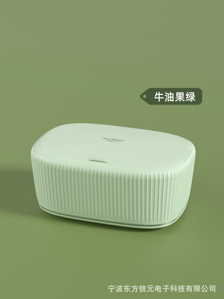 small-scale Rice family travel Clothes Dryer children Underwear towel Feeding bottle Keep in storage Disinfection box