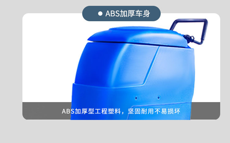 520详情页第三部分_04