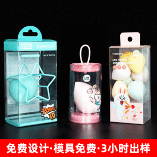 ���ڹ��S���y���AͲ���b��͸�����y��Ʒ���y���A�η��ηۓ��ռ{��