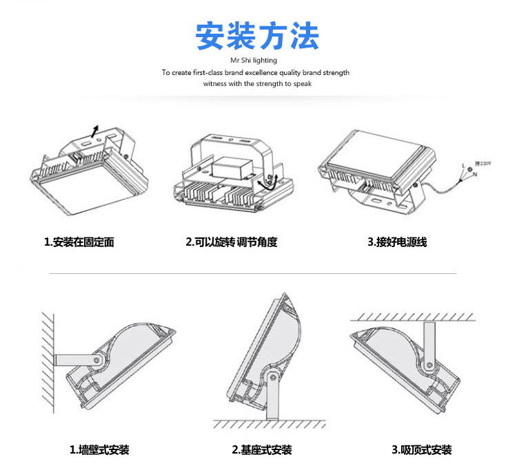 耀世彩光耀世彩光2020_20.jpg