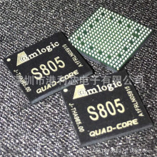 S805 ������IC ȫ�¬F؛���AML7238  AML3278G  S905X3 	S912