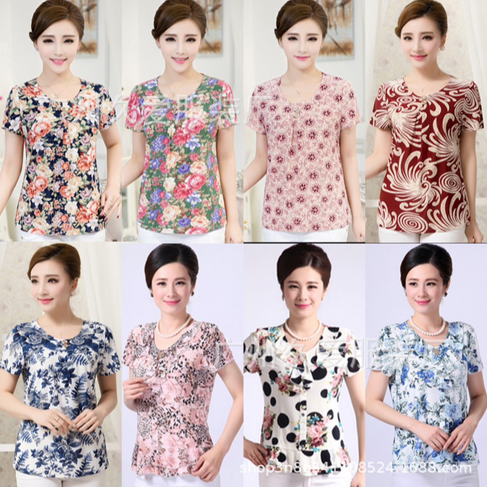 13564543109_1325327043