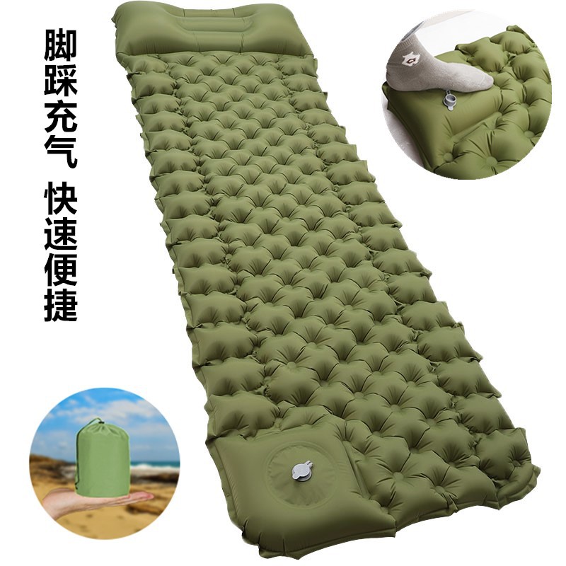 2022升级款脚踩加厚充气垫 户外露营垫 沙滩垫 帐篷睡垫 气垫床