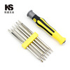 7PC Set 6 One bolt driver combination Batch head household Disassemble tool cross one word multi-function Screwdriver