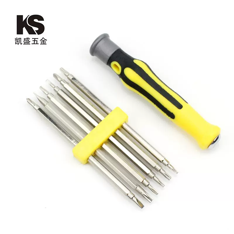 7PC套装6合一螺丝刀组合批头家用拆机工具十字一字多功能强磁起子