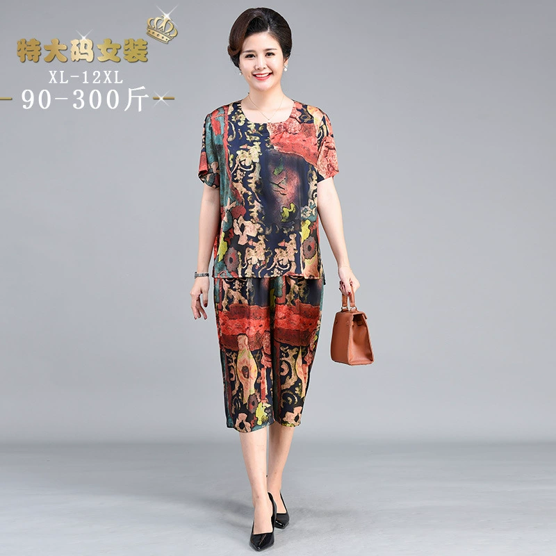 2066 новая женская одежда Летний костюм для мам среднего и пожилого возраста куртка из двух частей с короткими рукавами футболка брюки плюс толстые