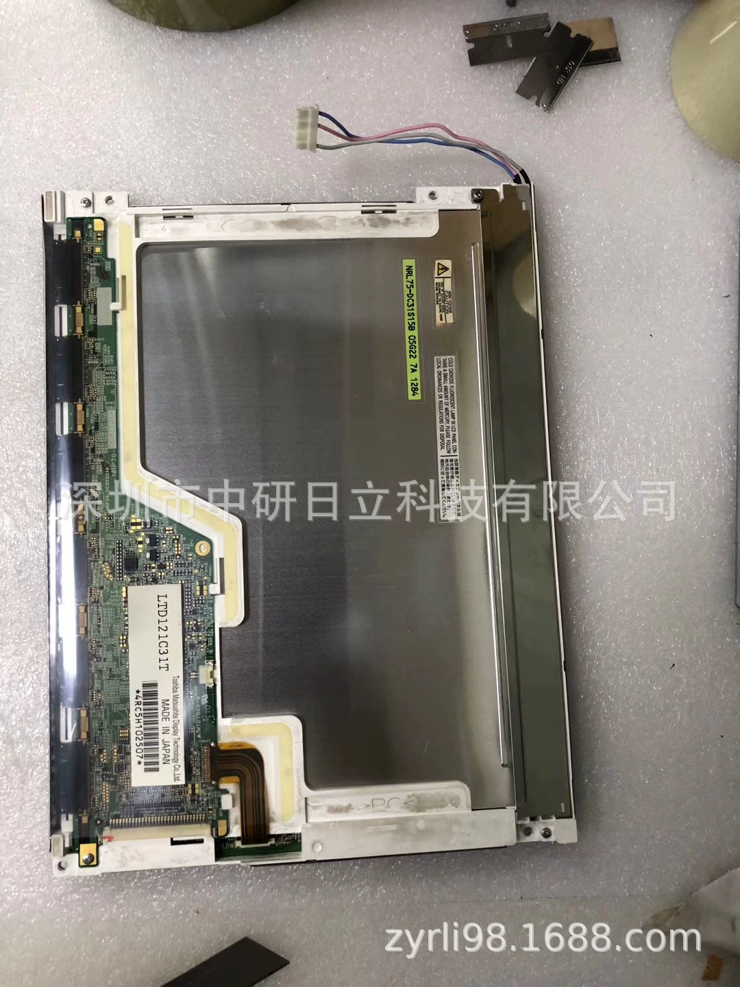 Оригинальный промышленный LCD-экран Toshiba LTD121C31T, цена обсуждается