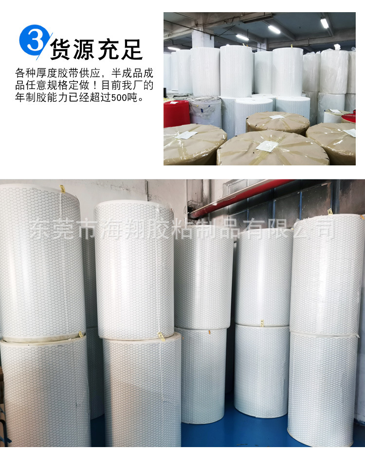 母卷详情页_04.jpg