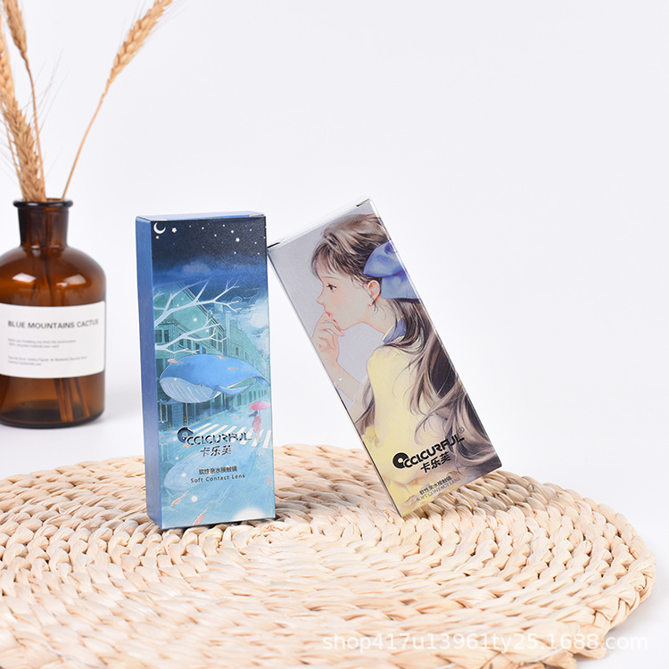 印刷厂定制药盒包装盒化妆品盒子银卡纸盒定做彩盒纸盒印刷logo