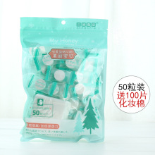 ������Ʒ50ö���s��Ĥ�����ǹ�������Ȼ�o������Ĥ��100Ƭ���y��