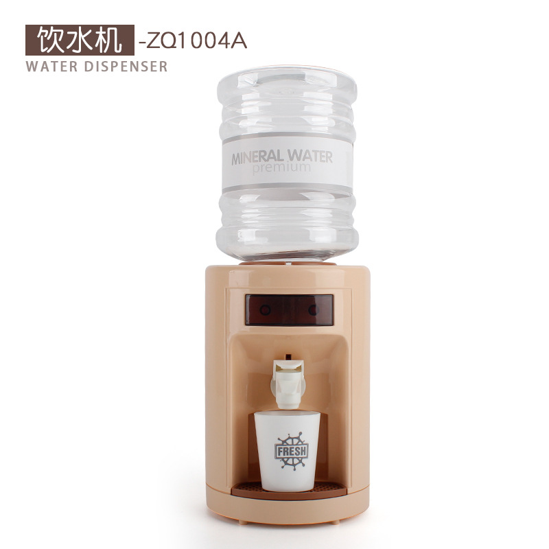 ZQ1004A 워터 디스펜서