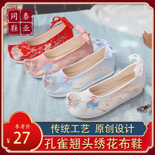 �h����Ь���LЬ���N�^�ď͹Ń�����ŮЬ���b�������Ьƽ�ײ�ЬŮ