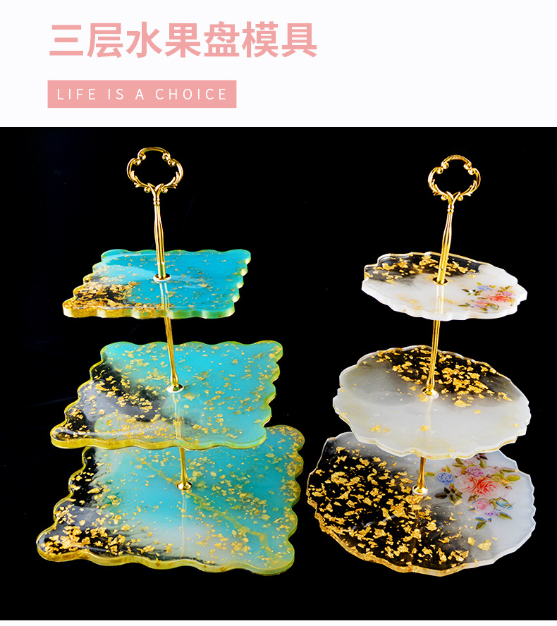 三层圆形水果盘模具_01.jpg