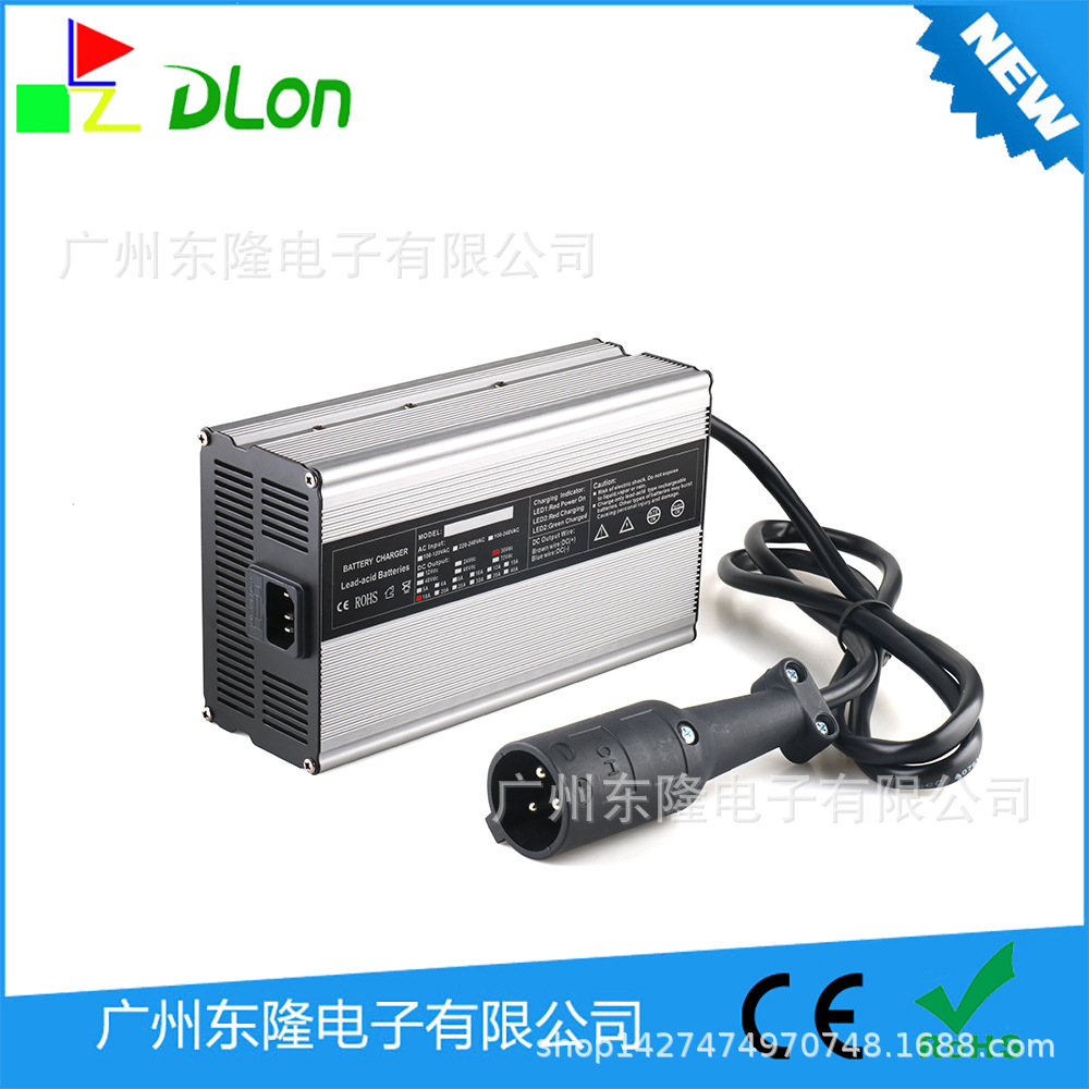 48V 高尔夫车充电器10A 大圆头高尔夫充电器48V 平角高尔夫充电器