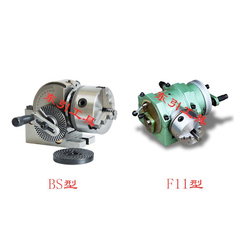 BS型分度头BS-0 BS-1 F11型分度头F11-80A-250A