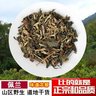 ���m500g-100g���m�~��؛ˮ������m���~����ˮ�m����޽���