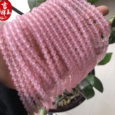 【玉髓圆串珠】现货天然玉随散珠圆珠 DI粉色6/8mm玉髓散珠圆串珠