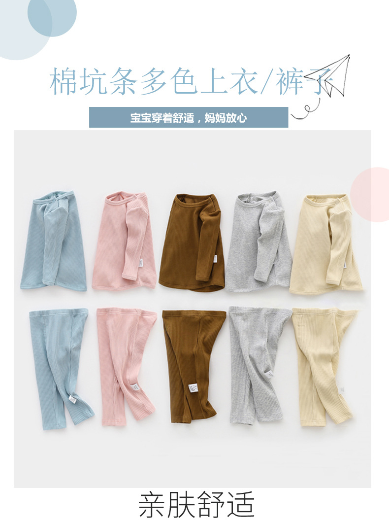 男坑条阿里详情_01