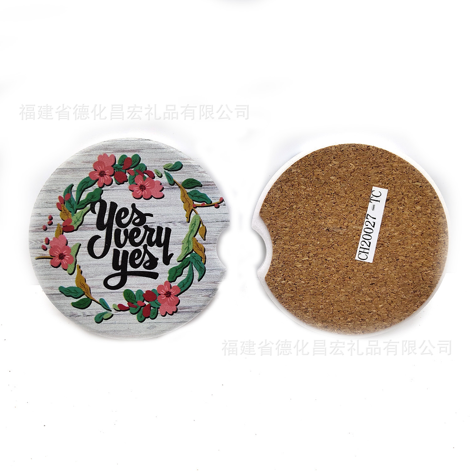 IMG_20200617_090953 - 副本