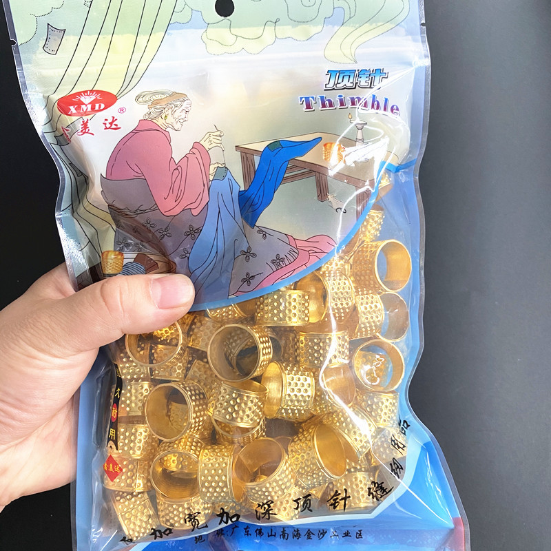 IMG_4175(20201117-140712)