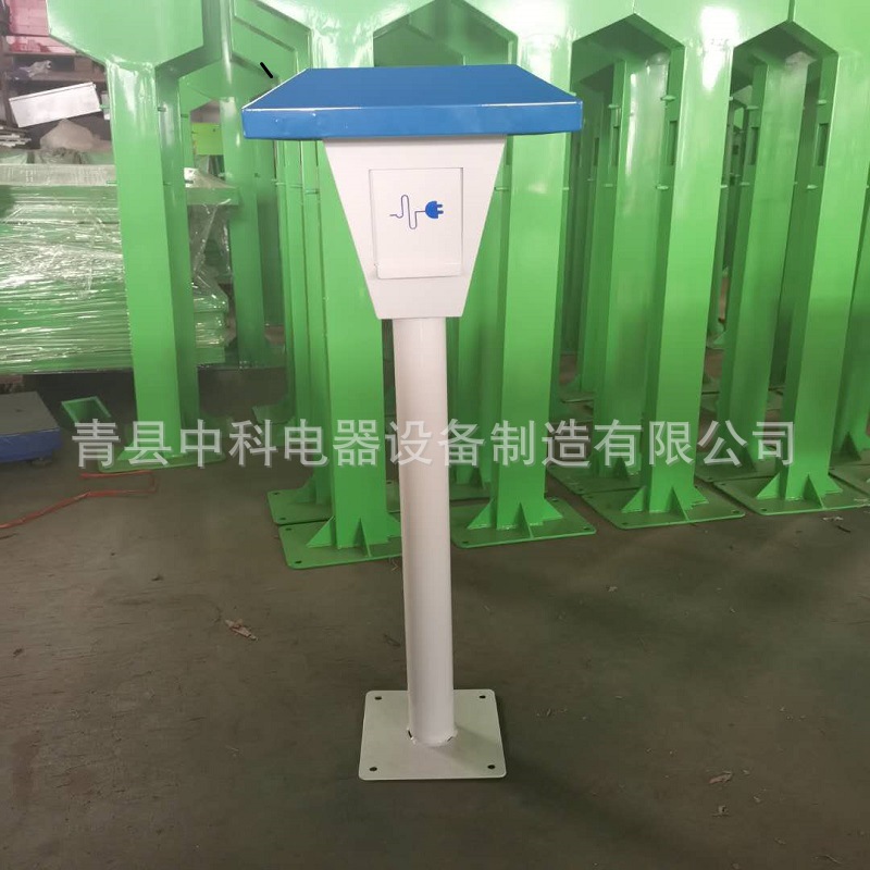 微信图片_20200925153529