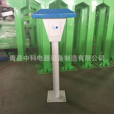 Manufacturers supply outdoor electric vehicle charging pile shell intelligent community charging station shell sheet metal processing (Elektrikli avtomobil şarj cihazları) - customizable