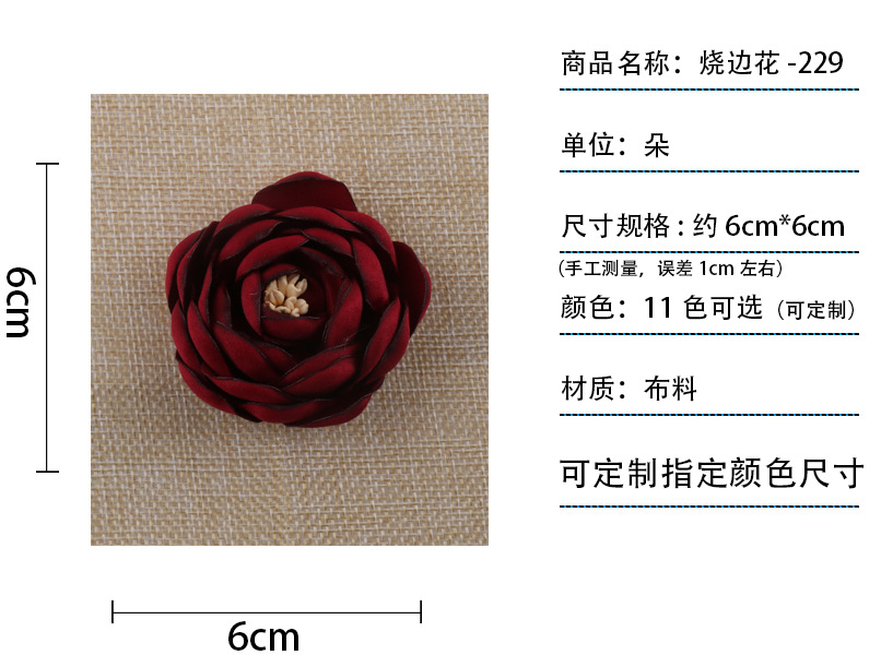 详情.jpg