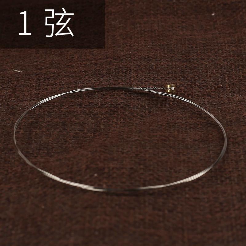 Wooden Guitar Qinxian Civil Ballad Guitar Steel 1-2-3 String Outfield Single Single Strough Bronze String Manufacturer wholesale