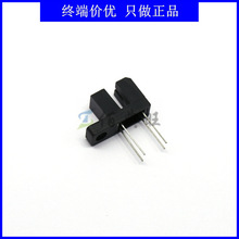 ITR8103�t�⾀����_�P���͂���������͸��ʽ�ی�3.1mm��߅�̶���