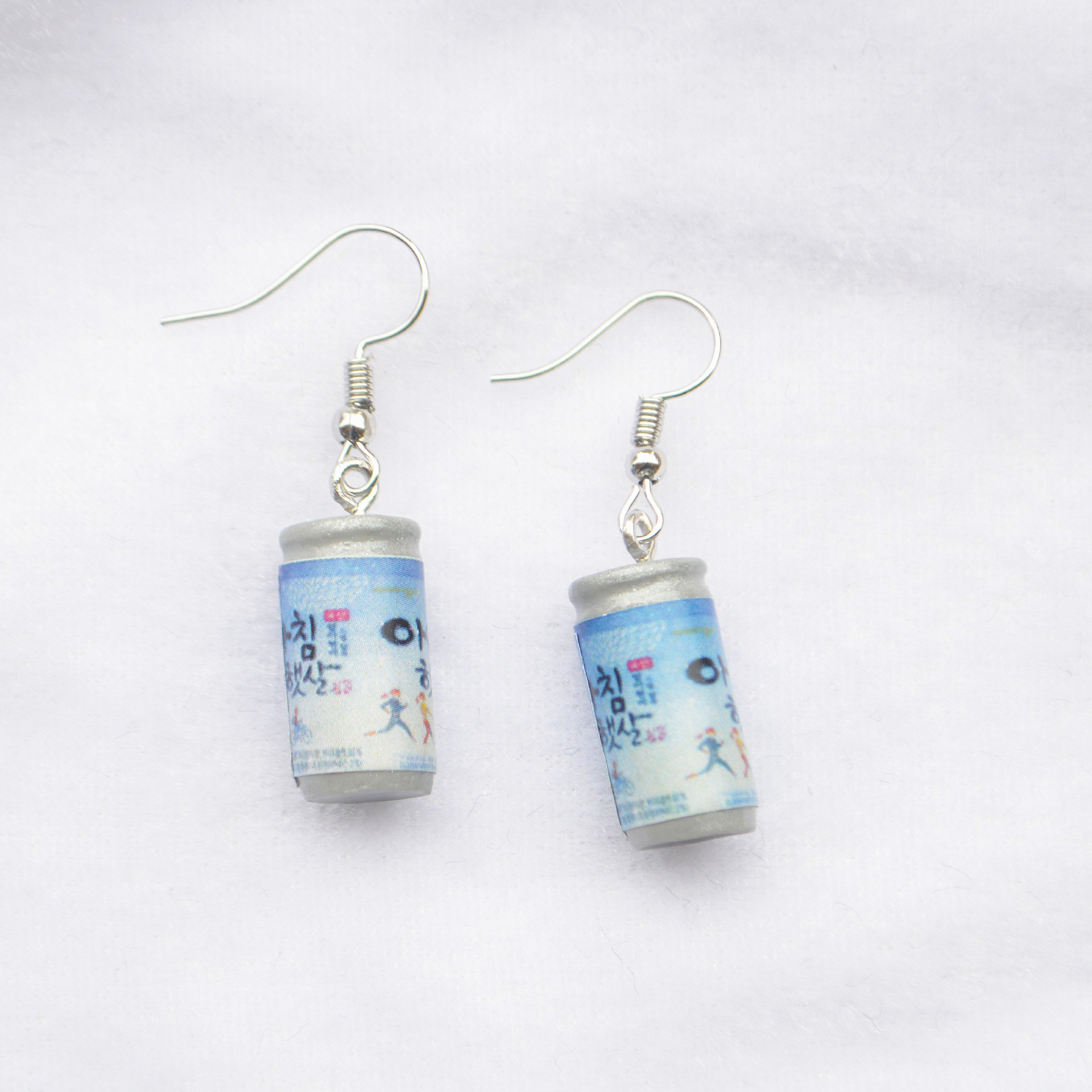 Funny Cute Juice Drink Can Earrings display picture 5