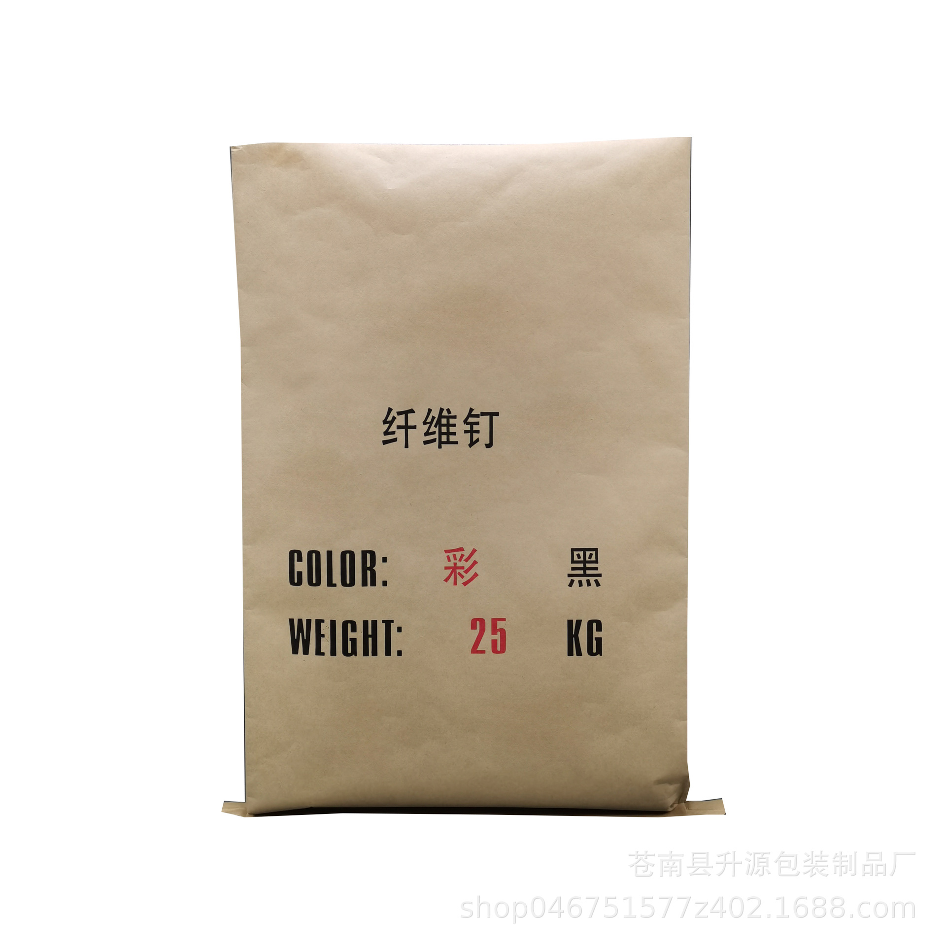 厂家生产牛皮纸编织袋 纤维钉包装袋 pp包装袋 蛇皮袋定制 加内膜