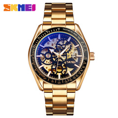 SKMEI Brand Automatic Luminescent Men's Business Rose Gold Steel Strap Cross-Border Supply Waterproof Hollowed-out Watch