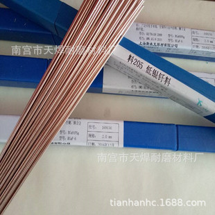 ԭ�b��Ʒ�Ϻ�˹�׿�L326�y�a�T�Ϻ��y8%�y���z�y���l�y���h�y��Ƭ