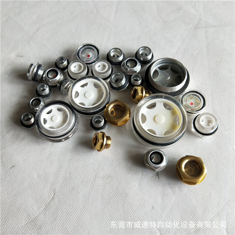 M14*1.5铝合金油标 公制螺纹油标 现货油标 铜油标