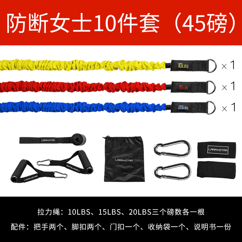 详情图