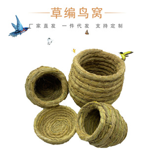 �S�����l�B�C�ݸC�B�����B�羳���ֱ����ֳ�C�B���B�\һ�����l