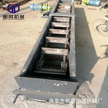 山東板鏈出渣機生產商 煤粉鏈運機 都用機械MZ型埋刮板機