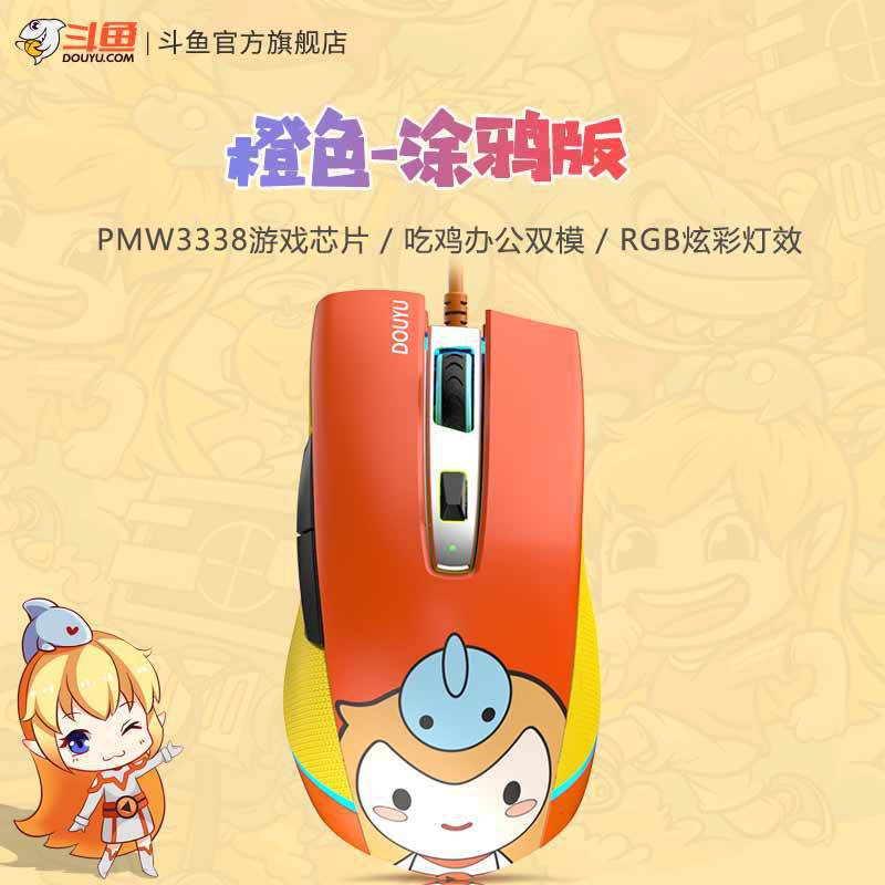 dm700-dm700批发、促销价格、产地货源 - 阿里巴巴