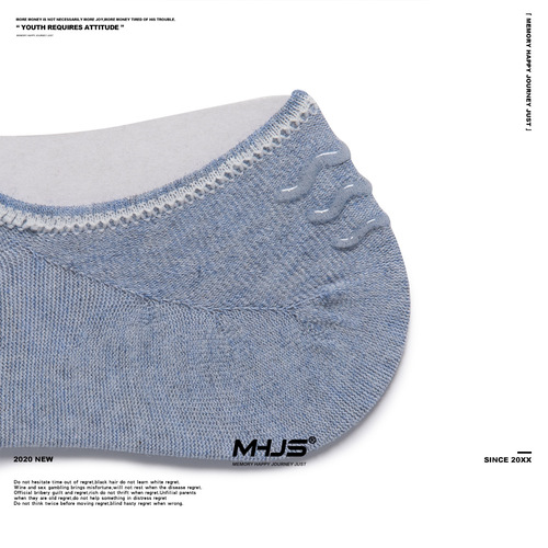 Cotton Spirit Women's Socks Boat Socks Spring and Summer Thin Invisible Socks Plain Japanese Style Shallow Mouth Unisex