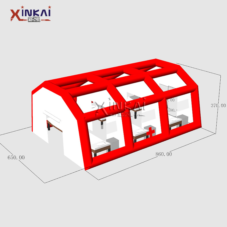 厂家直供快速搭建户外消毒安检隔离医疗帐篷疫情医用救援物资篷房