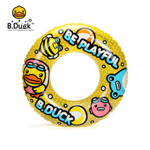 B.Duck小黄鸭儿童游泳圈小孩儿童宝宝卡通腋下圈男孩女孩救生浮圈