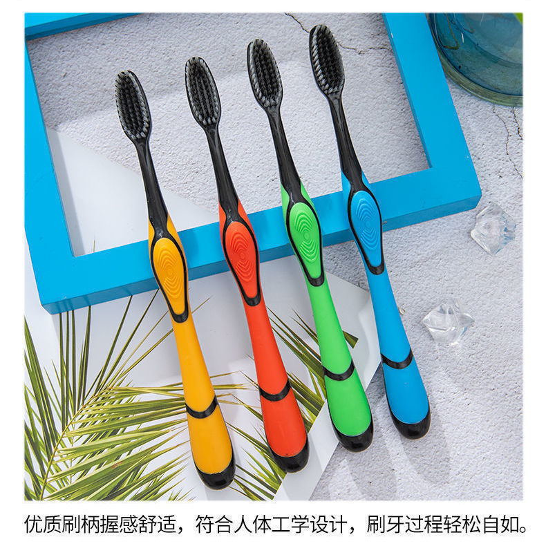 Bamboo Charcoal Toothbrush Soft Hair Adult Household Toothbrush Wholesale Bamboo Charcoal Male And Female Adult Toothbrush Manufacturers Wholesale On Behalf Of