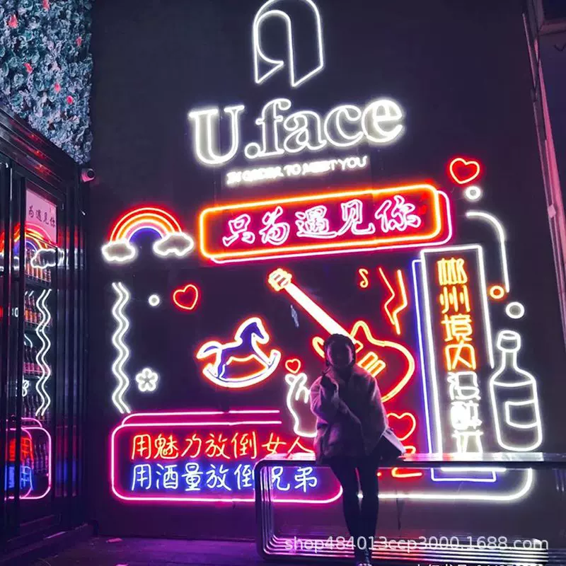 广州霓虹灯定制室外LED霓虹灯带亚克力背板标识霓虹灯