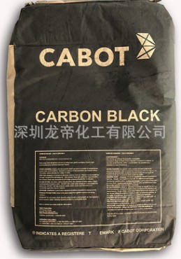 哥伦比亚(博拉)炭黑Raven7000Ultra