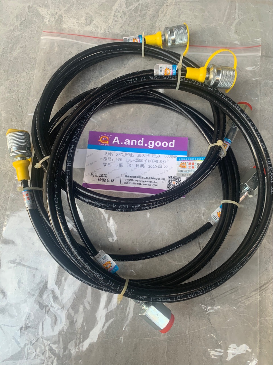 �����ZEC���ڲ�������1/8��1/10��1/12��DN2��DN3��630BAR��