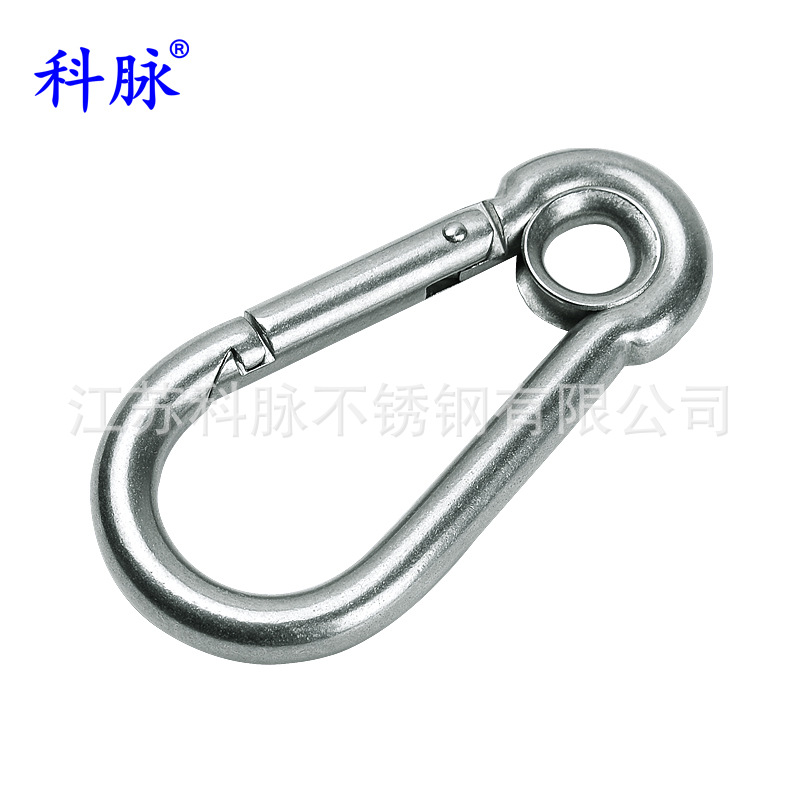 科脉 304不锈钢带圈弹簧钩 带孔安全钩登山扣 保险扣链条扣绳扣