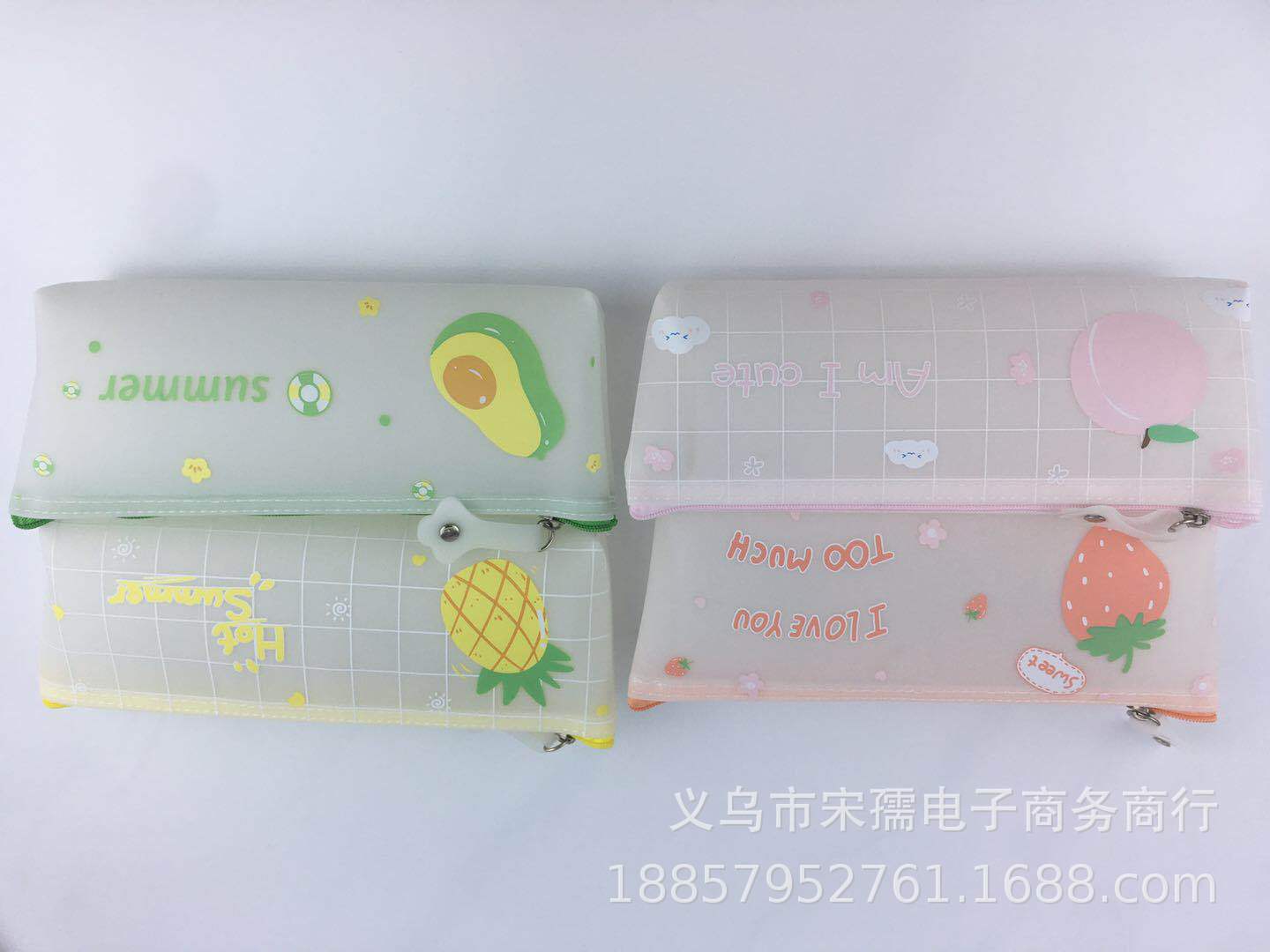 微信图片_202008101655226