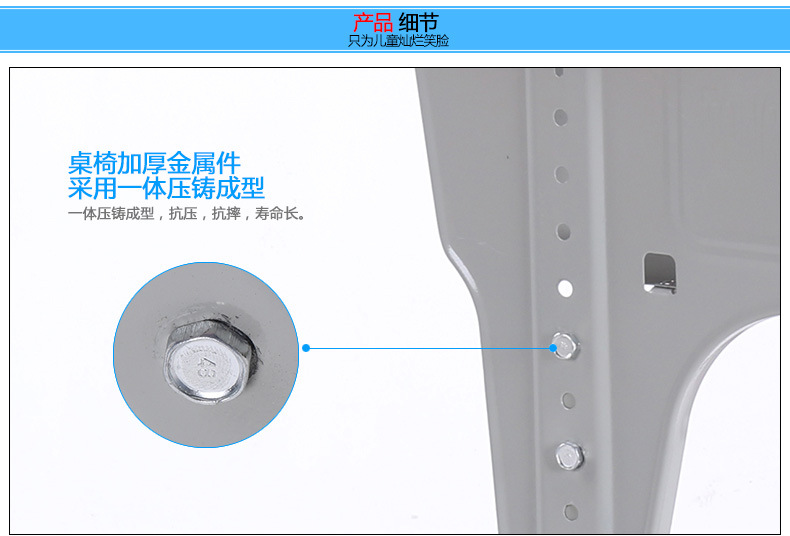 单人包边款 (17)